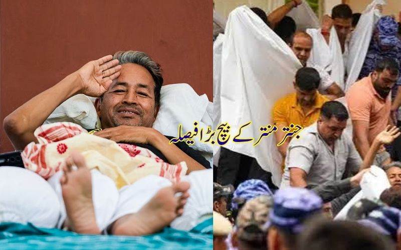 ہائی کورٹ کے ہدایت پر سونم وانگچک اسپتال منتقل،جنتر منتر سے مظاہرین ہٹائے گئے